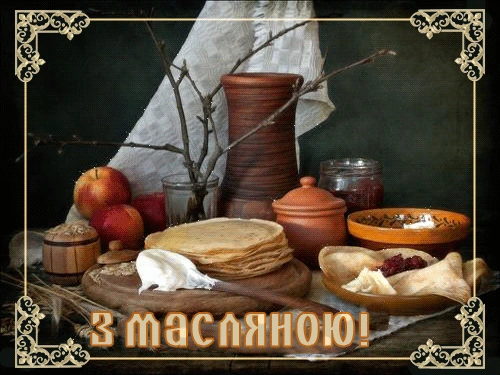Святковий стіл з блинчиками та фруктами на Масляну