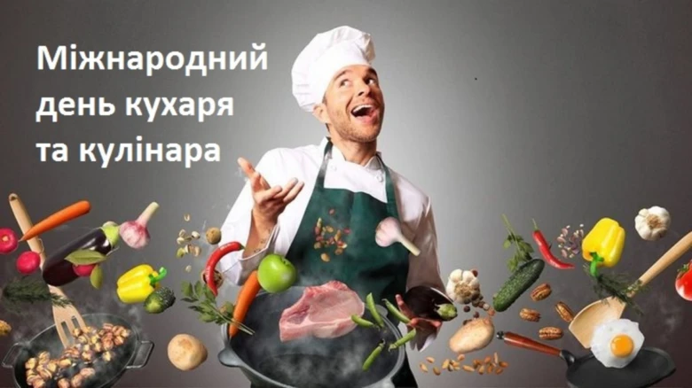 Шеф-кухар з овочами та інструментами на фоні.
