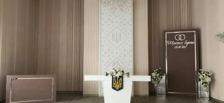 Внутрішнє оформлення майданчика для шлюбу в Вінниці